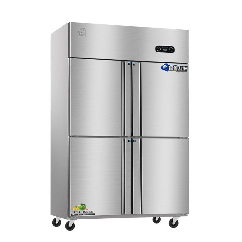 铭雪四门冰箱商用大容量冷藏冷冻立式不锈钢四开门冷柜保鲜工作台