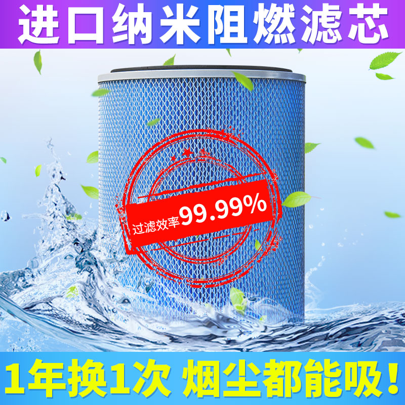 移动式焊烟净化器工业用焊接烟尘除尘器电焊吸烟机二保焊烟雾收集