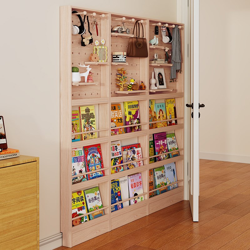 卡睿特实木洞洞板置物架门后儿童绘本架家用客厅墙面免打孔展示架