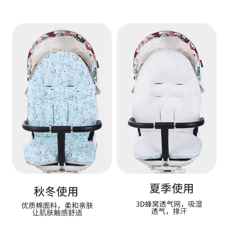 手推车坐垫宝宝纯棉餐椅棉垫婴儿通用型加厚伞车垫子溜娃软垫