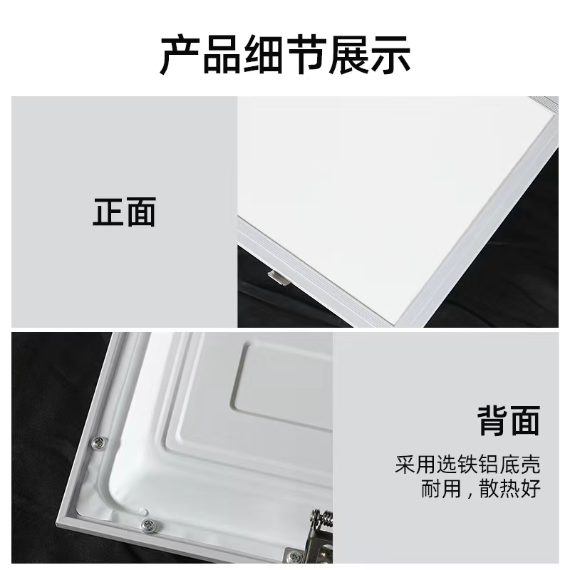 石膏板28x118开孔灯280x1180卡扣嵌入式led平板灯580x580弹簧卡簧