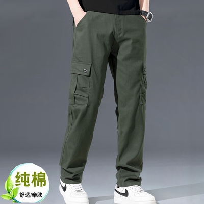 夏季薄款纯棉工装裤男宽松直筒多口袋休闲裤上班裤耐磨工作裤长裤