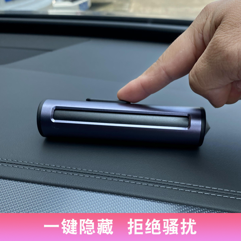22-24款奥迪Q4e-tron停车号码牌车载临时挪牌内饰改装饰配件用品