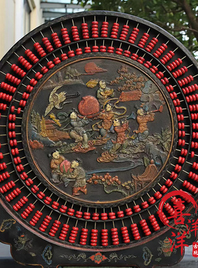 古董文玩乡下收木胎漆器彩绘浮雕招财进宝圆算盘客厅屏风复古摆件