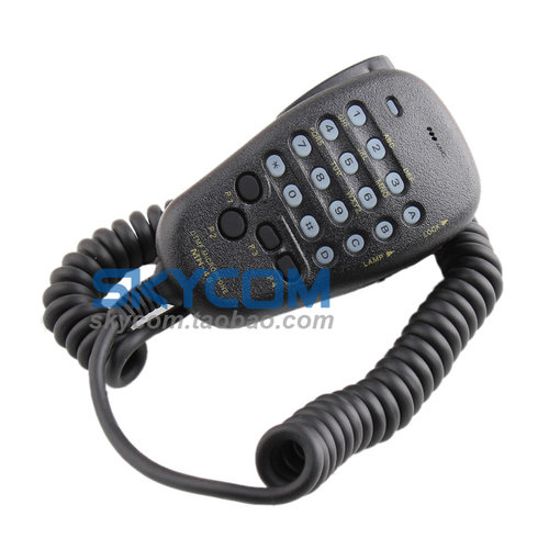 车载台话咪 MH-48A6J 国产手咪麦克风 副厂件 适用于FT-7900R车台