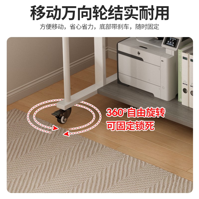 小型电脑桌家用台式迷你书桌可移动床边桌简易小户型60-80电脑桌