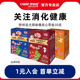 伊纳宝狗狗啾噜比幼犬狗零食牛筋啾噜比柔软型狗零食营养麻花30支