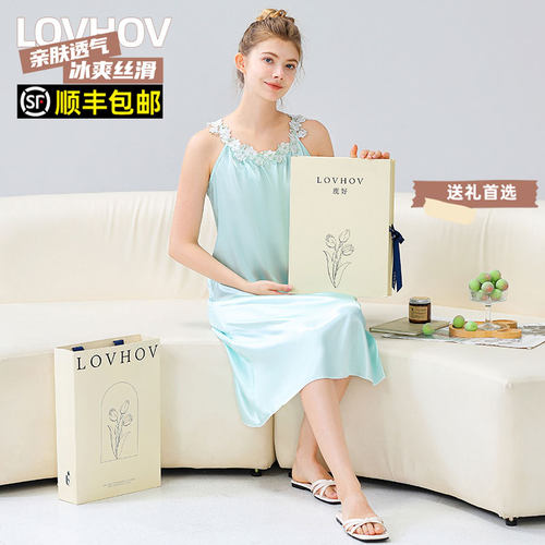 吊带露背裙女显瘦高级感小众睡裙