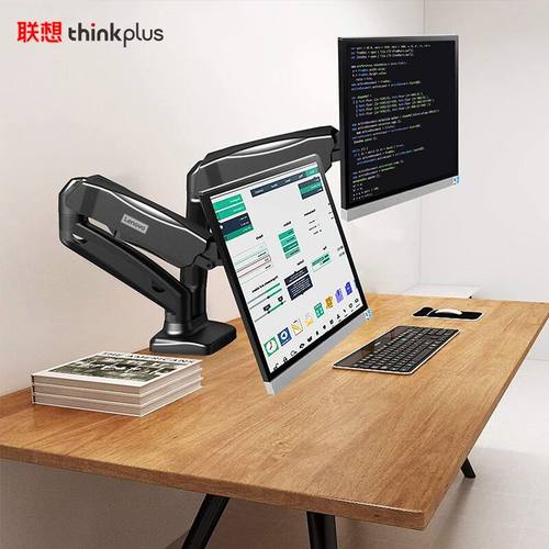 联想ThinkPlus 显示器旋转支架台式电脑专用17-32寸免打孔桌面增高架显示屏旋转台vesa机械臂升降悬架底座
