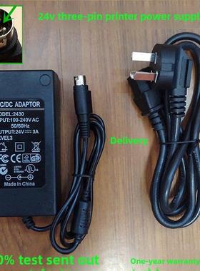 Xprinter Xinye Xp-460B 480B 490B条形码热敏打印机电源线充电适