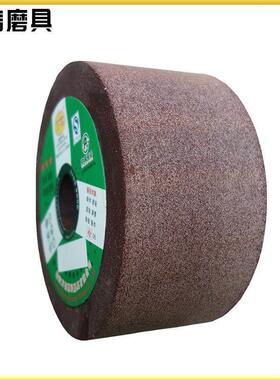 1-300*160*75A80L5B-35m/s棕刚玉树脂结合剂抛光砂轮磨管内壁砂轮