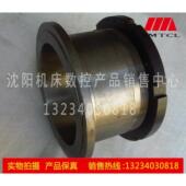 CAK6163 CAK6180 原厂配件 沈阳数控机牀配件 轴承套 主轴轴承套