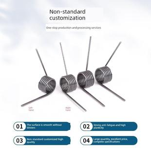 扭力弹簧扭簧小扭簧扭转回位弹黄卡扣60/90/120/180度v型夹子定制