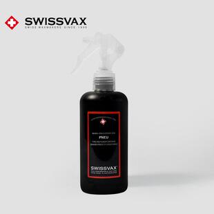 史维克斯橡胶活化剂轮胎蜡门缝密封胶条光亮剂保养油pneu养护滋润
