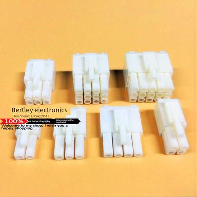 El4.5连接器间距Mm-2P3P4P6P9P空气对接插头连接器田宫汽车连接器