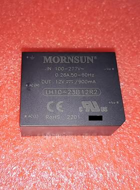 LH10-23B12R2金升阳AC-DC电源模块85-305V转12V900mA 10W全新原装