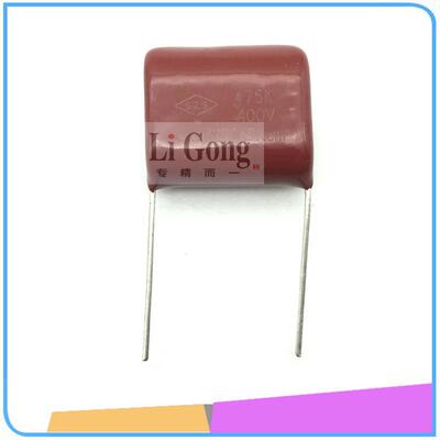 逆变电焊机用CBB高压薄膜电容475K400V 焊机高频电容4.7UF400V