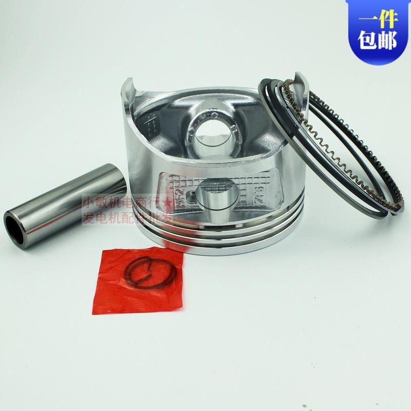 汽油发电机配件152F 154F 156F GX120 160F活塞总成 1.5KW活塞环