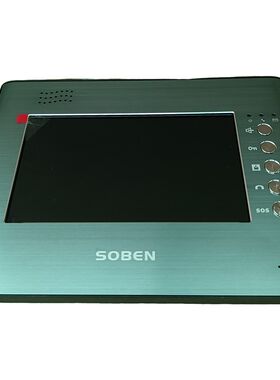 松本 SOBEN  可视门铃室内机, CH3-880F7V12H单机无配件非全新
