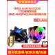 1151 intel通用风扇1150 1155 1200英特尔主板散热器双塔6铜管炫