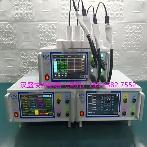 汉盛GTI6031H多路QCPD测量仪PD3.1快充负载综合测试仪 60V10A150W