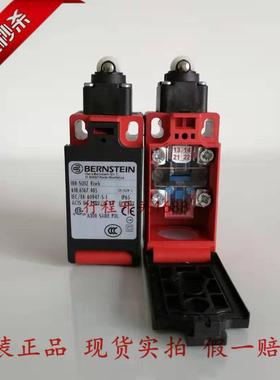 BERNSTEIN I88-SU1Z W UIZ RIWK 188-SUIZ U1Z HW Riwk 极限开关