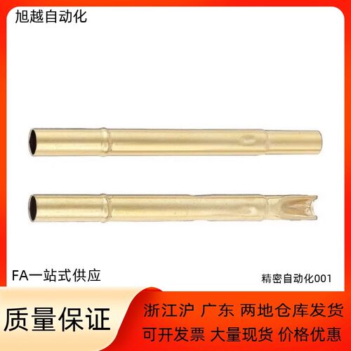 探针 NP60-A-B-C-D-E-G-H探针座NR60-A-B-C-T 探针NP604