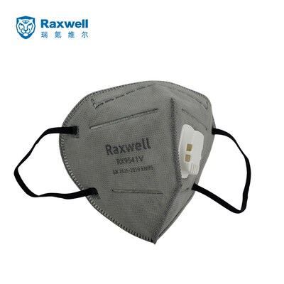 Raxwell活性炭口罩 防颗粒物及有机气体 耳戴带阀30个/盒 RX9541V