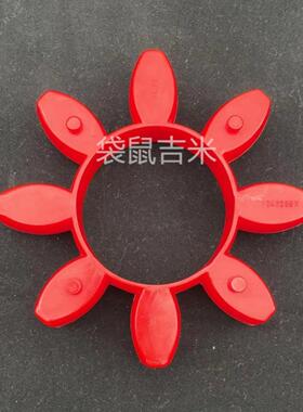 红色聚氨酯缓冲垫8角Fl75型弹性体98246259 X连接胶/八瓣外径160