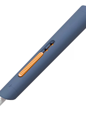 开箱刀小型壁纸刀裁纸刀美工刀陶瓷刀片AJD-T101自动回弹安全刀