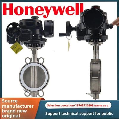霍尼韦尔电动对夹蝶阀比例调节型开关模拟量二通水阀执行器