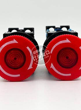 原装富士急停带灯按钮AR30V2L AR30V0L-11E3R M3R E4R 22E3R 10R