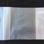 博海小儿郎环保书套自粘防滑皮乳白色书皮书衣包书皮粘透明书皮自