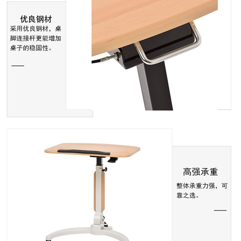 升降桌子家用多功能工作台办公桌折叠电脑桌可调节儿童演讲床边桌