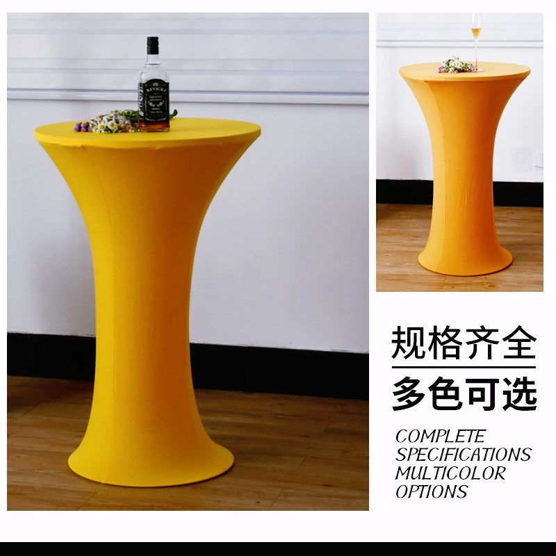 定制全包圆形弹力吧台桌套酒吧宴会酒店鸡尾酒桌套高脚桌升降桌布图片