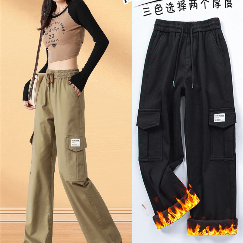 秋冬加绒直筒工装裤女卡其色高个子2024美式加长大码束脚休闲裤子