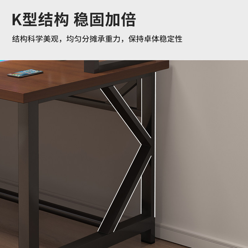 电脑桌电竞网吧双层家用带穿线孔书架散热台式机箱一体加厚桌子