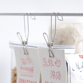 固定夹便签长尾夹 厨房浴室带挂钩夹子 不锈钢悬挂式 长钩线夹