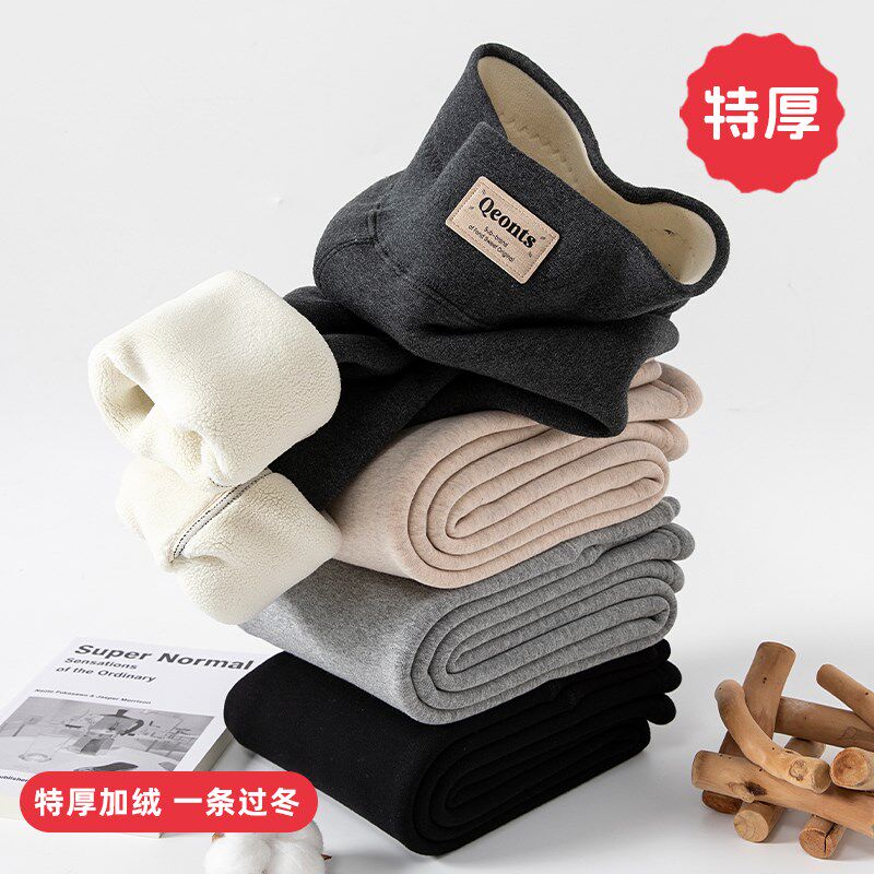 女童打底裤冬季加绒加厚儿童保暖裤子外穿女孩大童一体绒黑色棉裤