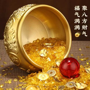 聚宝盆摆件招财聚财实心铜黄铜财神客厅家居办公室店铺财位米缸