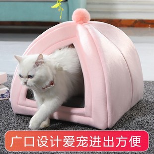 猫窝带垫子半封闭冬季 通用猫房 保暖式 猫屋深度睡眠毛绒宠物窝四季