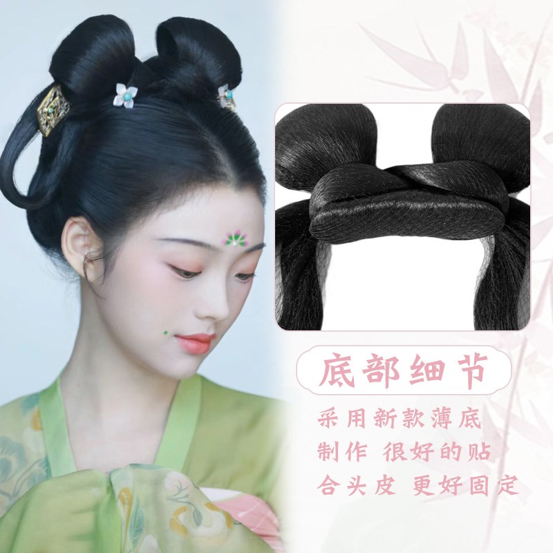 汉服假发头饰古风假发包一体式盘发古装发髻垫发包唐宋明制发髻