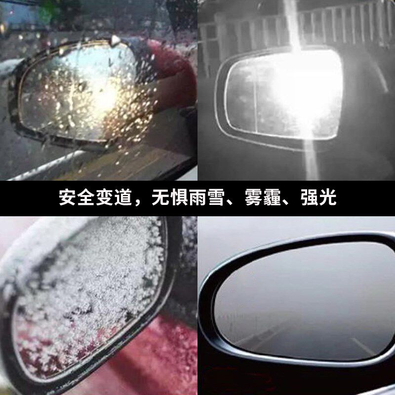 大众探歌迈腾cc帕萨特速腾途观l途昂并线辅助原厂变道盲区监测