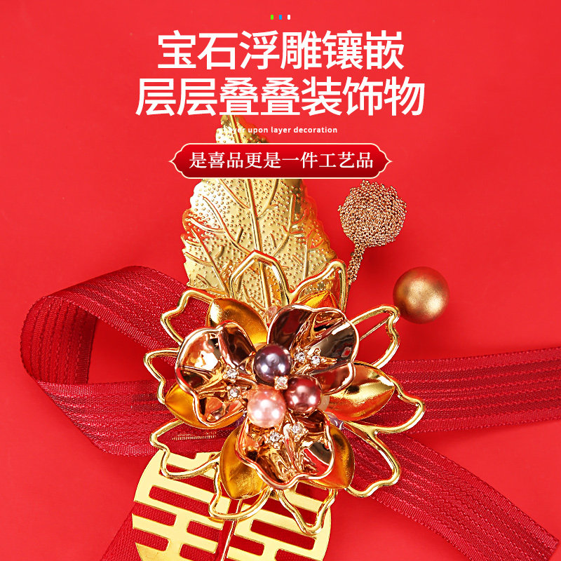 结婚胸花用品襟花新郎新娘伴郎伴娘花大全婚礼用父母胸针家人全套图片