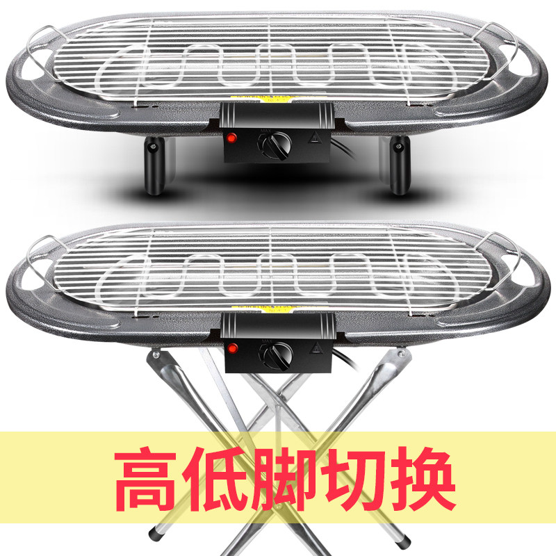 韩式电烧烤炉无烟电烤肉架家用电烤盘烤肉机不粘烤盘烧烤锅烧烤架