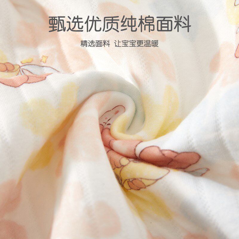 婴儿衣服秋冬保暖高腰套装女宝宝秋装分体夹棉两件套73码秋季新款