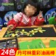 丹可林二代重彩油画棒油性粉彩可水洗炫彩棒单色白色24 36色蜡笔