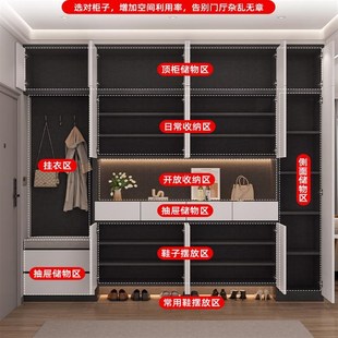 柜入户家用门口玄关柜储物柜一体可定制大容量置物多层鞋 实木鞋 柜