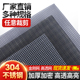 不锈钢金刚网纱沙窗网定制防蚊纱网防鼠防盗窗沙家用纱窗网自装