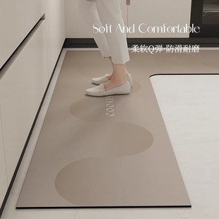 厨房地垫防滑防油可擦免洗耐脏防水地毯硅藻泥专用吸水脚垫7字I型